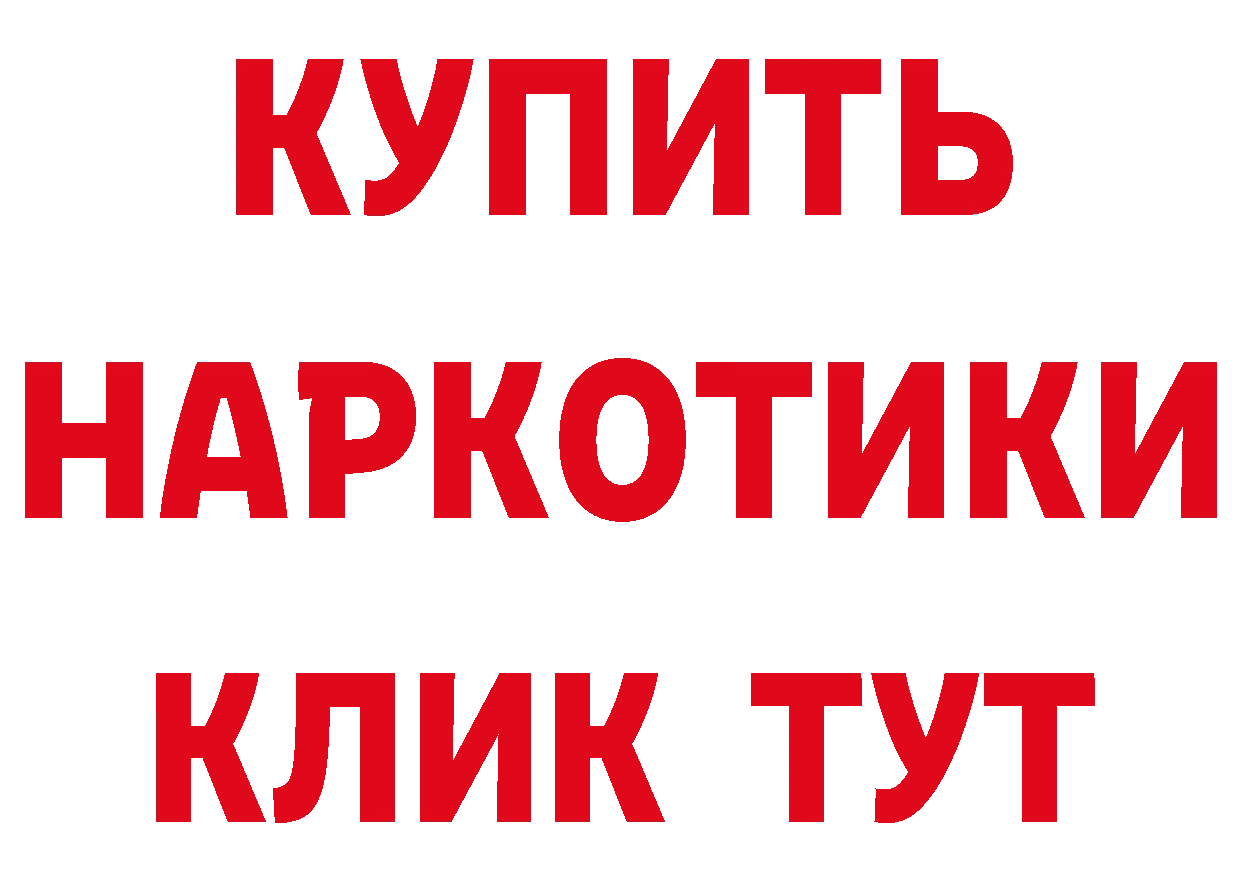 А ПВП СК зеркало маркетплейс MEGA Горно-Алтайск