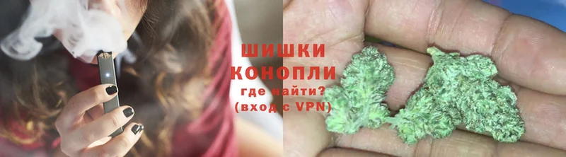 Конопля White Widow  это официальный сайт  Горно-Алтайск 